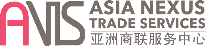 Asia Nexus Trade Services
